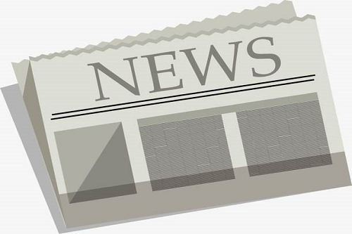 Definisyon Debaz nan firewall