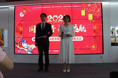 Kilti Corporate nan IWILL te modènize!