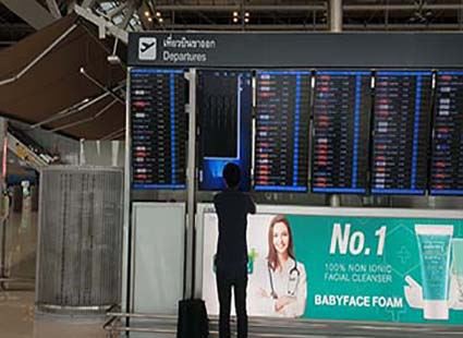 Kisa ou konnen sou mikwo òdinatè?