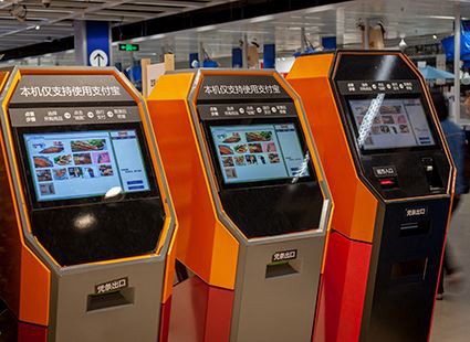 Mini Odinatè se vre yon pwodwi ki diy pou fè lwanj.