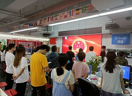 IWILL Konferans Rekonesans Mansyèl