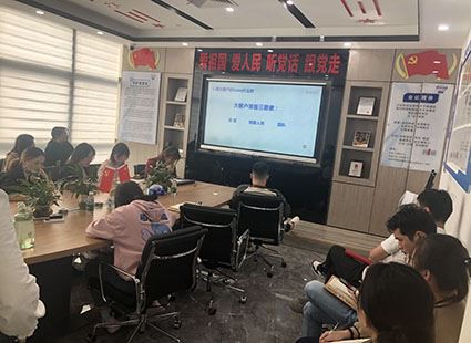 Fòmasyon ladrès biznis ap kòmanse