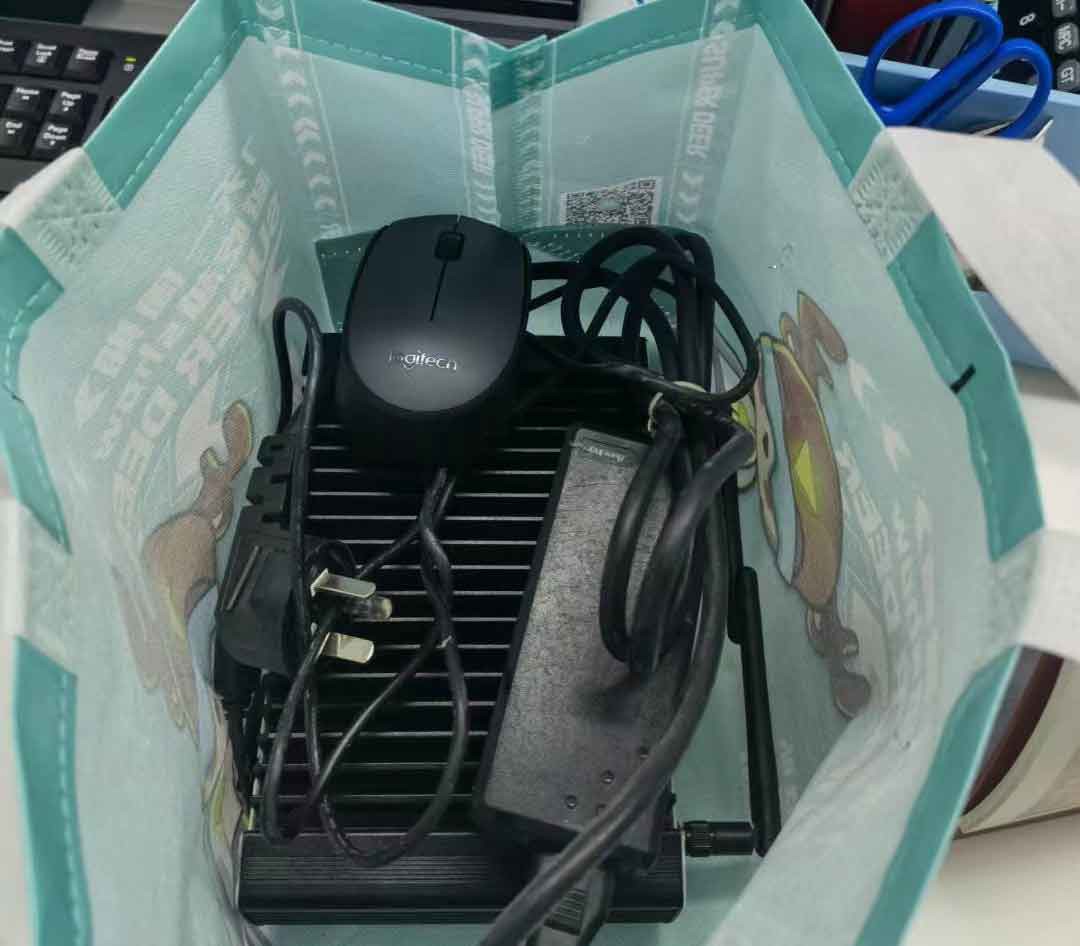 Travayè nan Shenzhen