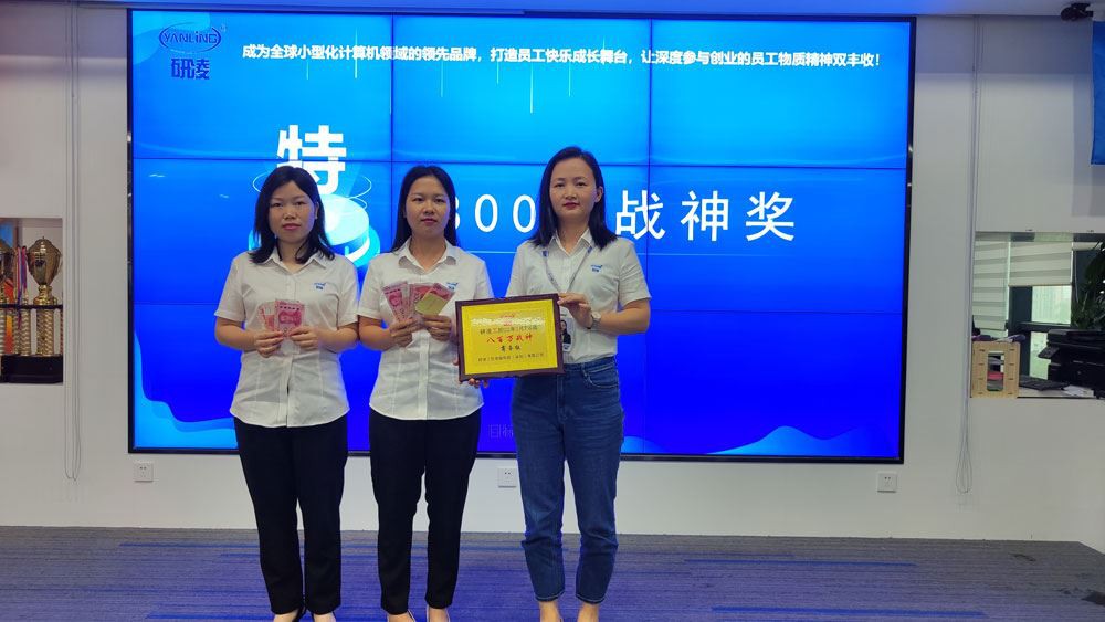 IWILL Konferans pataje chak mwa